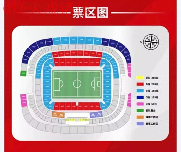 世界杯买球最新入口地址 世界杯买球最新入口地址