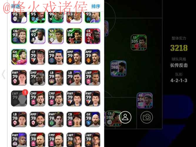 世界杯外围APP 世界杯外围APP