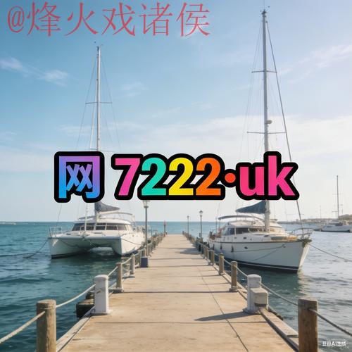 世界杯外围网站最佳